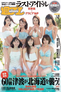 小巷人家第40集在线观看免费